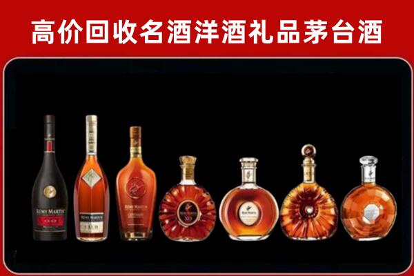 共青城市回收拉菲红酒